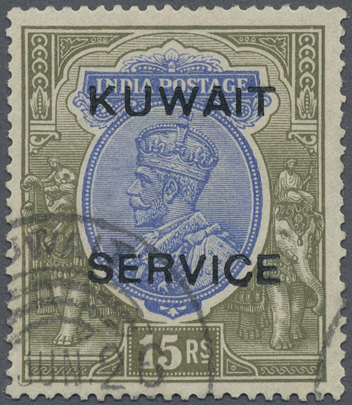 O Kuwait - Dienstmarken: 1923/24. 15r Blue And Olive, Cancelled By Kuwait Date Stamp. Very Fine. (SG O14) - Kuwait