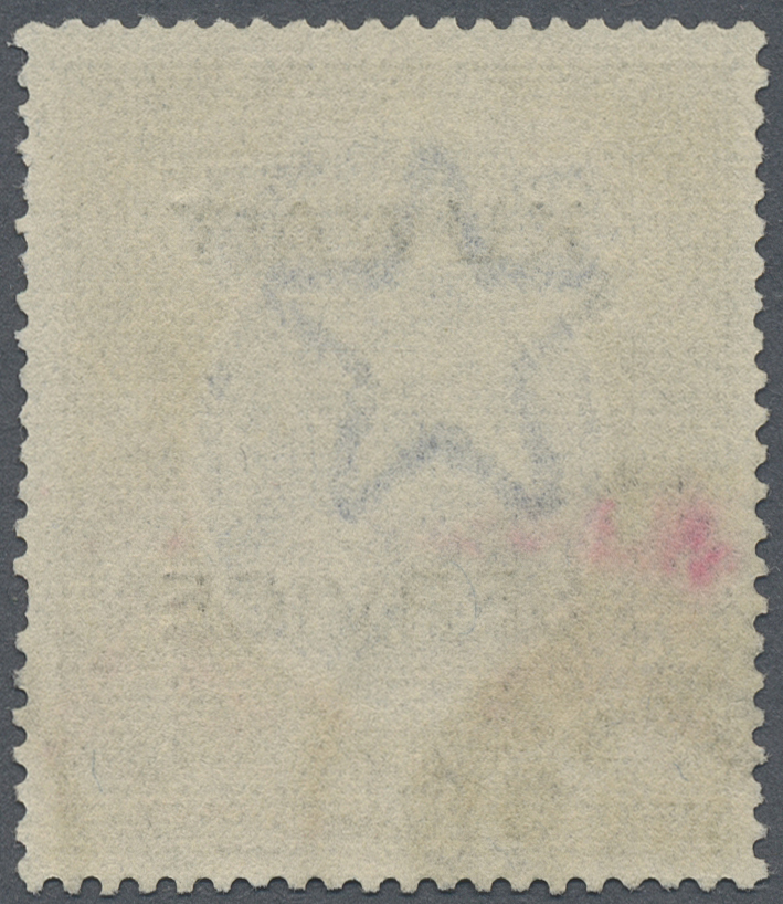 O Kuwait - Dienstmarken: 1923/24. 15r Blue And Olive, Cancelled By Kuwait Date Stamp. Very Fine. (SG O14) - Koweït