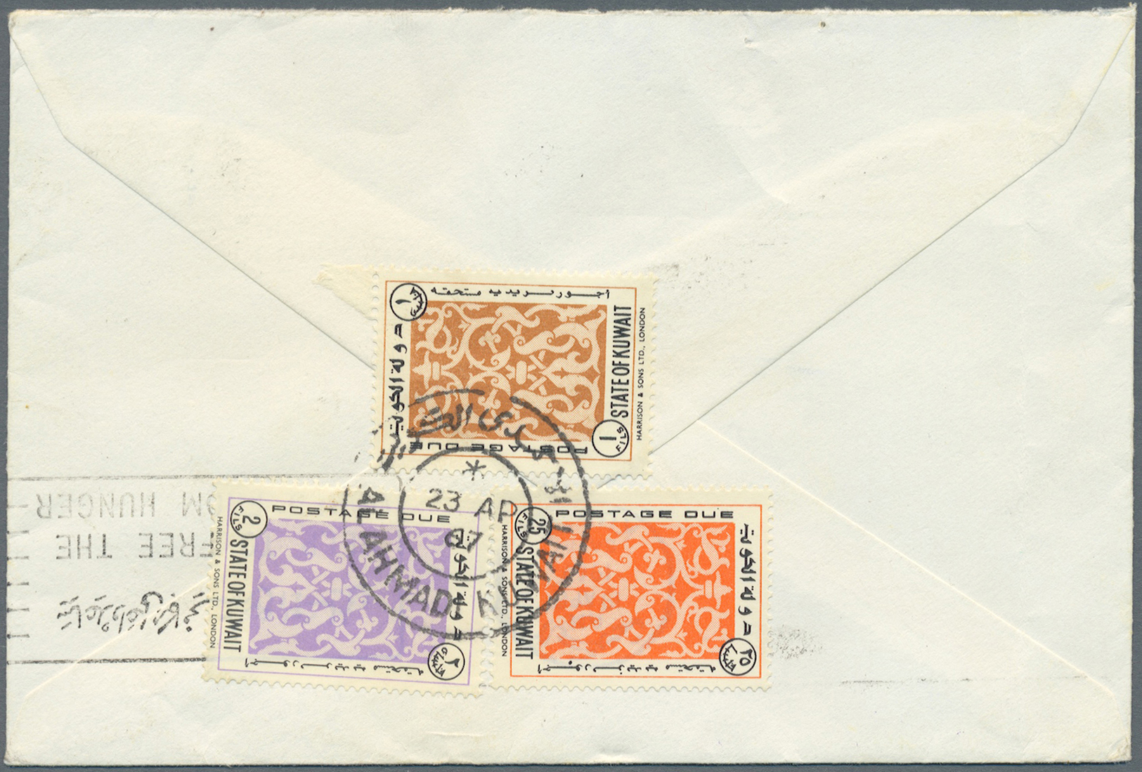 Br Kuwait - Portomarken: 1963 Kuwait Postage Due Stamps 1f., 2f. And 25f. Tied By Bilingual "AL AHMADI KUWAIT/23 AP 67" - Kuwait