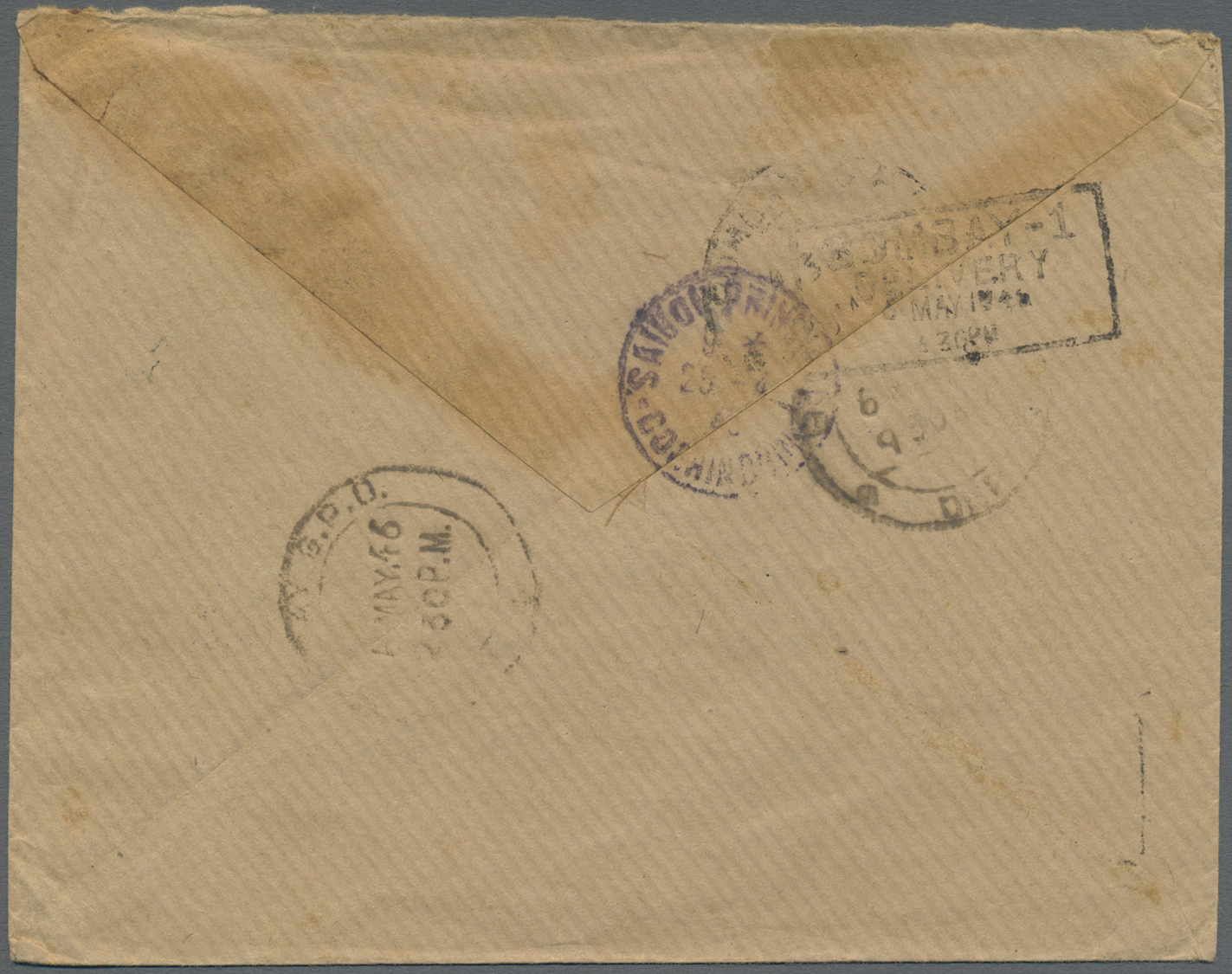 Br Laos: 1946. Military Mail Envelope Written (some Stains) From Laos Addressed To India Bearing France 10f Blue Tied By - Laos