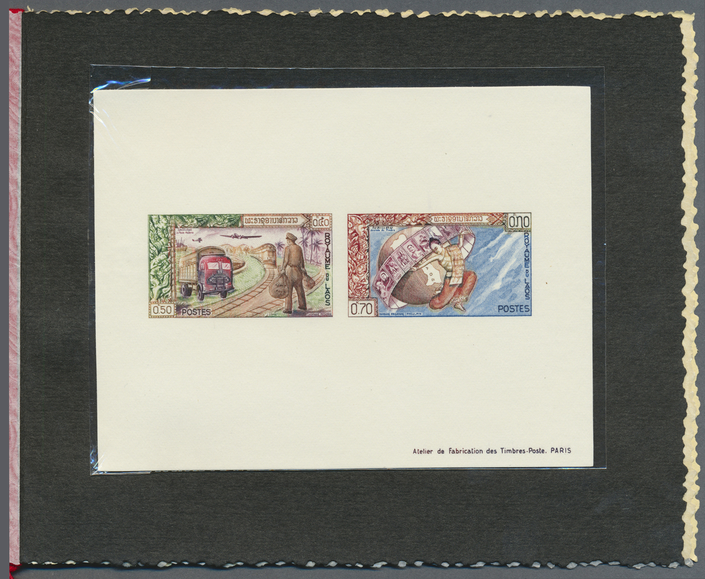 ** Laos: 1962, Journée De Timbre, S/s Perforated And Imperforated In Official Gift Booklet. - Laos