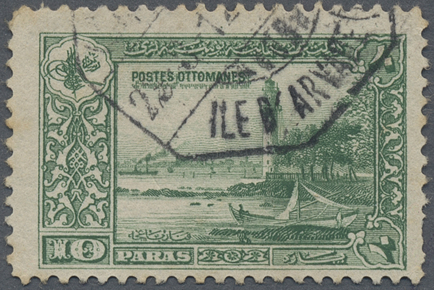 O Libanon: 1914, "ILE D´ARVARE" Octogonal Ds. On 10 Para Green, Province Beyrouth, Coles Walker Unrecorded, Very Scarce - Liban