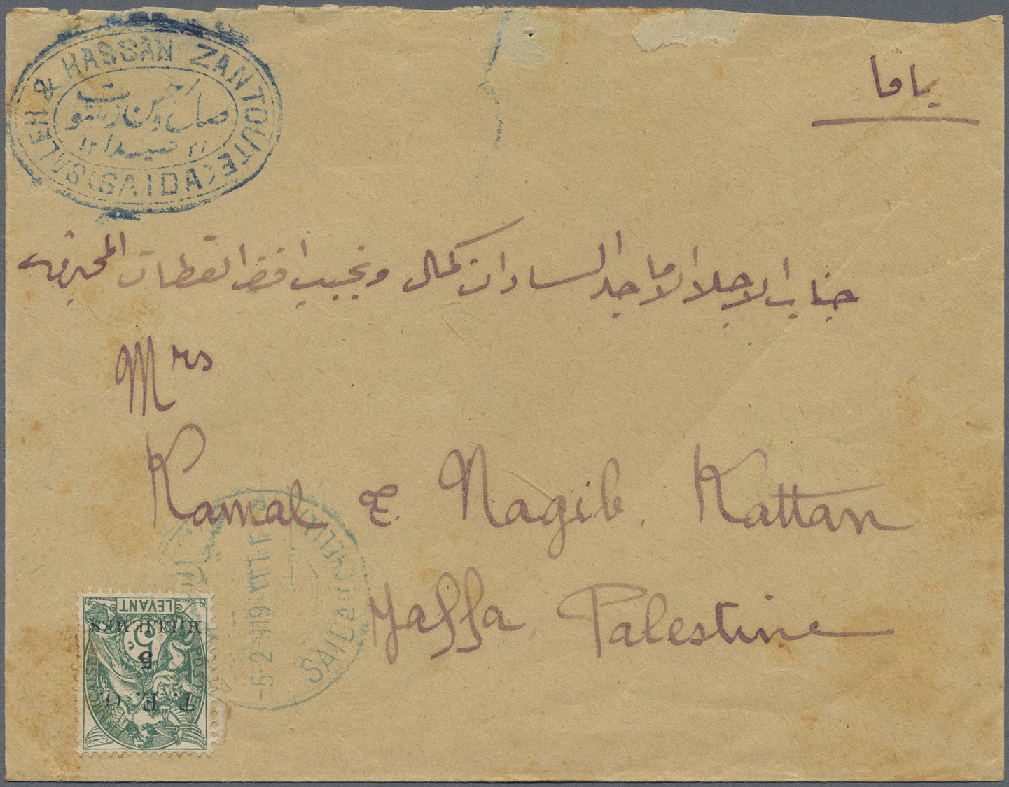 Br Libanon: 1919, T.E.O. 5 Mill. On 5c. Green Tied By Blue Late Used Ottoman "SAIDA (ECHELLE) 5/2/919" Cds. And Blue Com - Liban