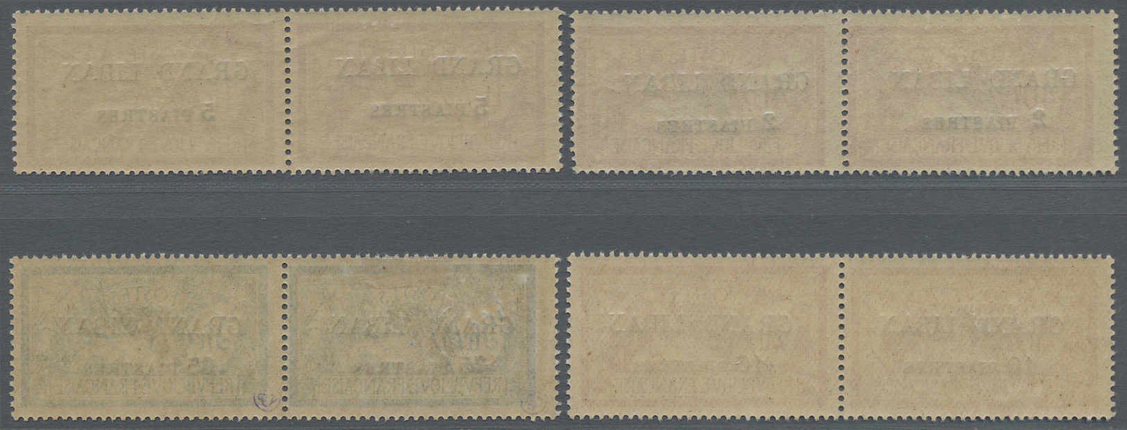 **/* Libanon: 1924, 2pi. On 40c., 5pi. On 1fr., 10pi. On 2fr. And 25pi. On 5fr., 1st Edition (narrow Spacing), Four Valu - Liban