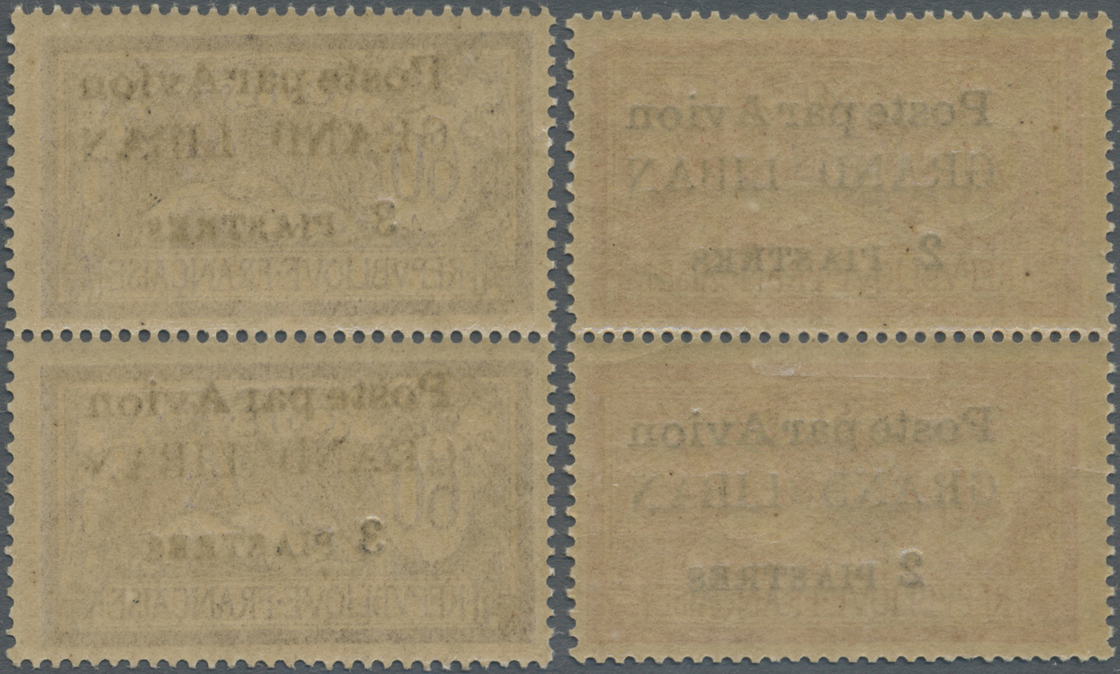 * Libanon: 1924, Airmails, 2pi. On 40c. And 3pi. On 60c., Two Vertical Pairs, Each Top Stamp Showing Widely Spaced Surch - Lebanon