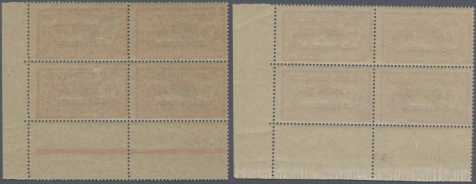 ** Libanon: 1924, Airmails, Complete Set Of Four Values As Right Marginal Blocks Of Four, Unmounted Mint (10pi. One Stam - Lebanon