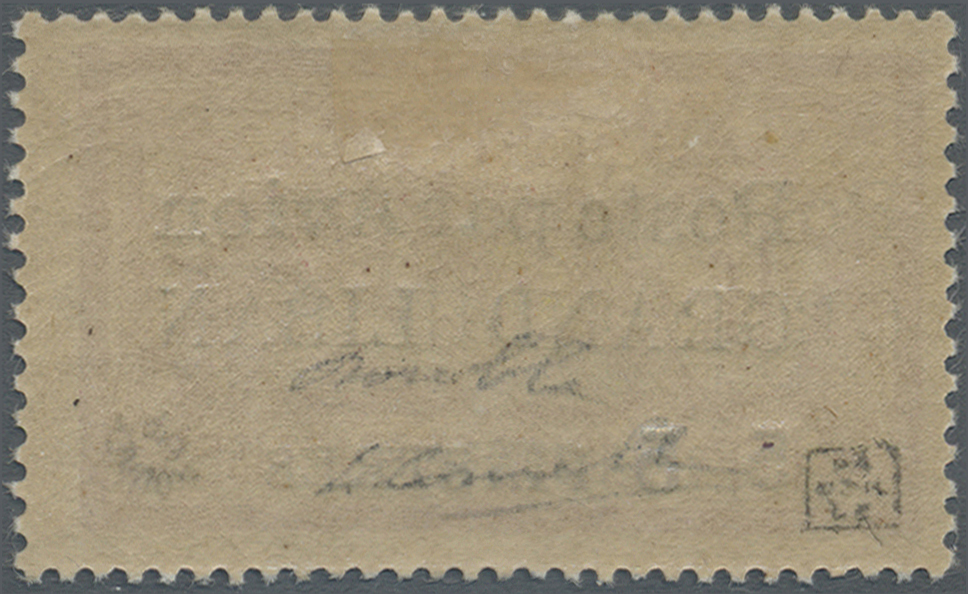 * Libanon: 1924, Airmails, 5pi. On 1fr. Red/olive With Double Overprint, Mint O.g. With Hing Remnant, Signed. Maury PA3b - Liban