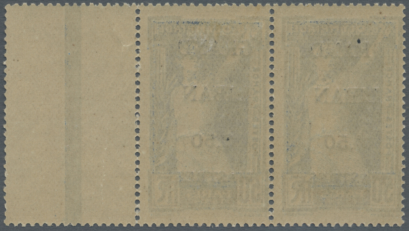 **/* Libanon: 1924, Olympic Games, 2.50pi. On 50c., Horiz. Pair Left Stamp Showing Variety "Small G In GRAND", Unmounted - Lebanon