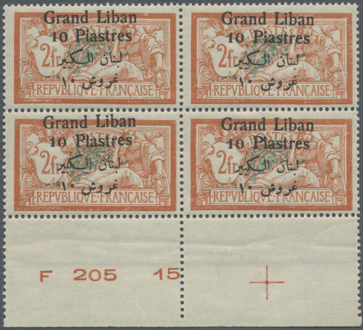 ** Libanon: 1924, 10pi. On 2fr. Orange/blue, Plate Block Of Four, Unmounted Mint. Maury 35 - Lebanon