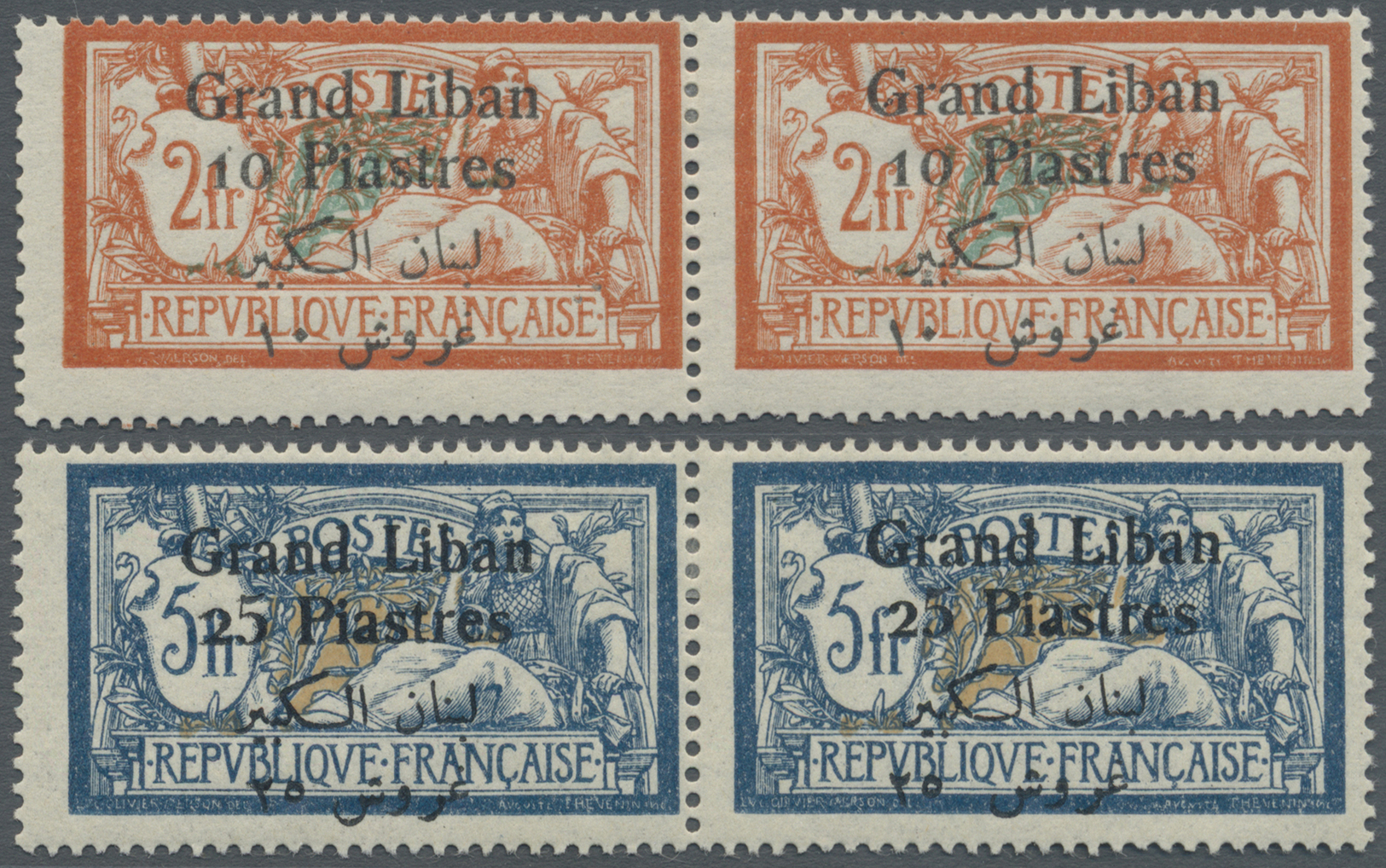 * Libanon: 1924, 10pi. On 2fr. Orange/blue And 25pi. Blue/ocre, Two Horiz. Pairs With Each Left Stamp Showing Widely Spa - Lebanon