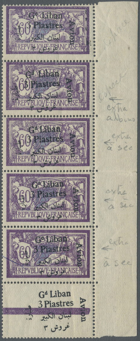 ** Libanon: 1924, Airmails, 3pi. On 60c. Violet/blue, Right Marginal Vertical Strip Of Five With Adjoining Gutter (sligh - Liban