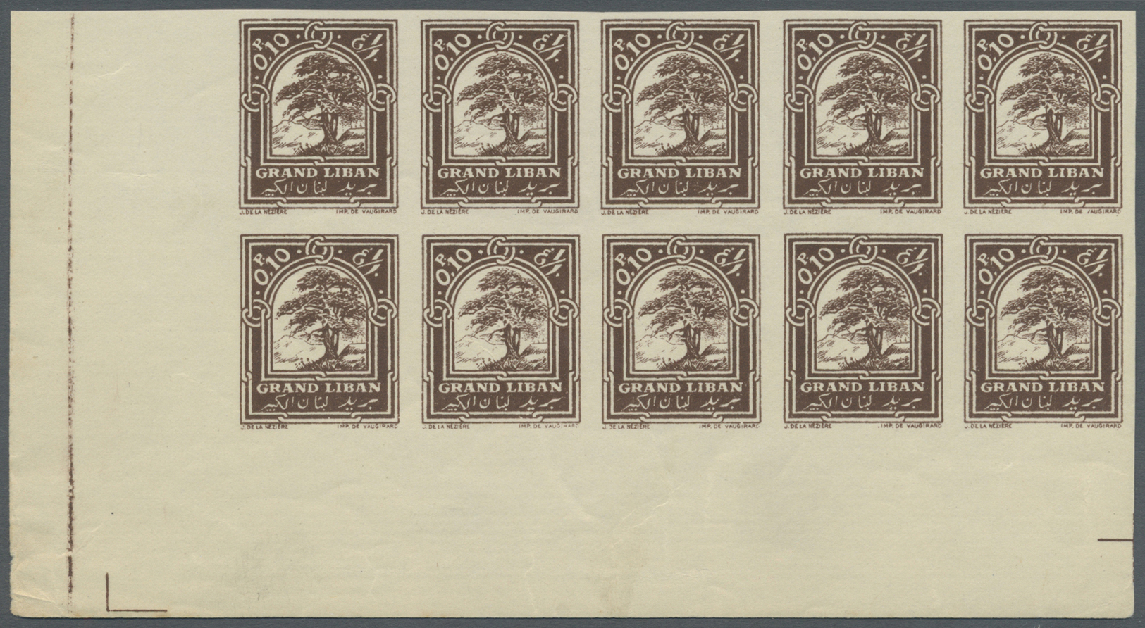 ** Libanon: 1925, 0.10pi. Cedar Tree, Imperforate Proof In Brown, Issued Design, Marginal Block Of Ten From The Lower Le - Lebanon