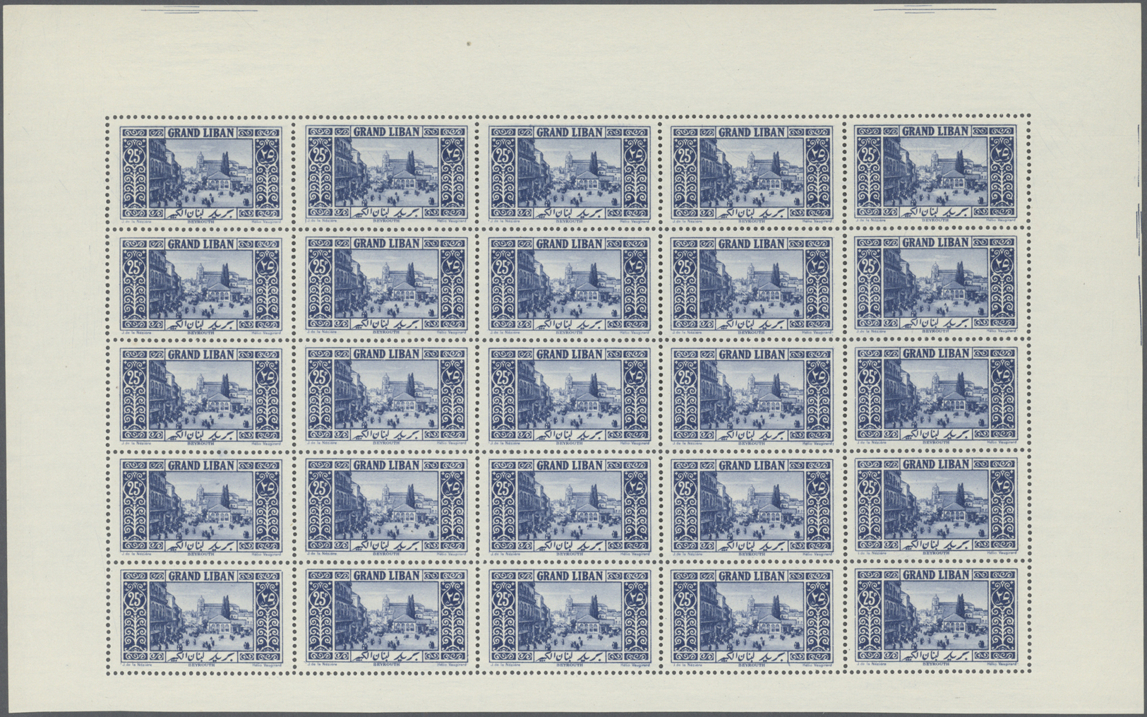 ** Libanon: 1925, Definitives "Views Of Lebanon", 2.50pi. To 25pi., Five Values As Sheets Of 25 Stamps Each, Unmounted M - Lebanon