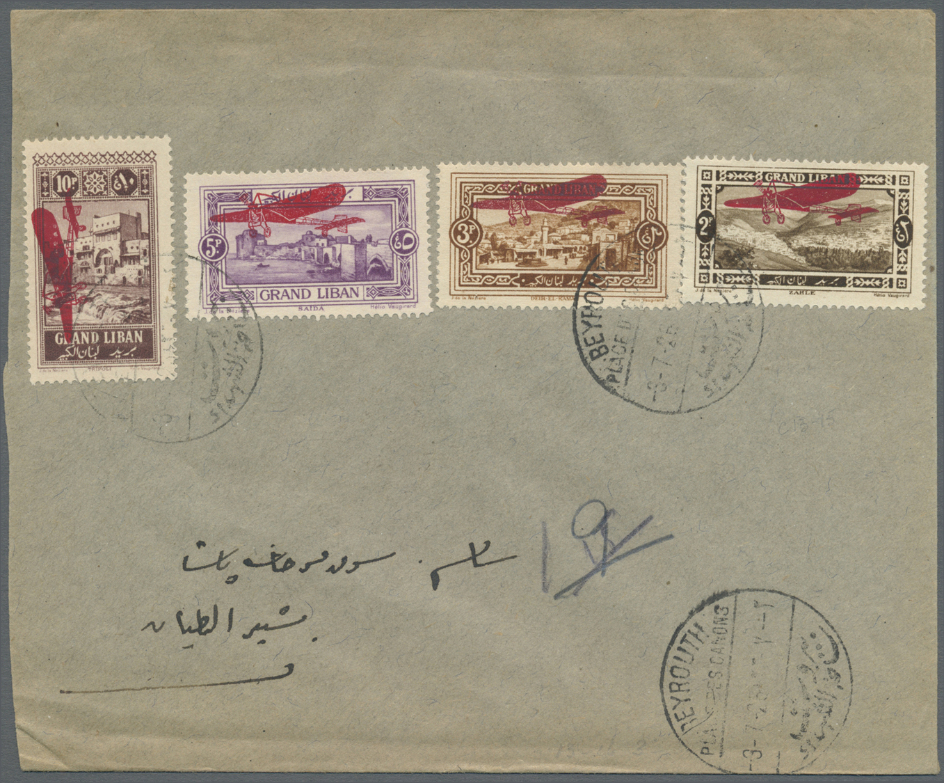 Br Libanon: 1926, Airmails, Red "Plane" Overprint, Complete Set Of Four Values, Attractive Franking On Cover From "BEYRO - Liban