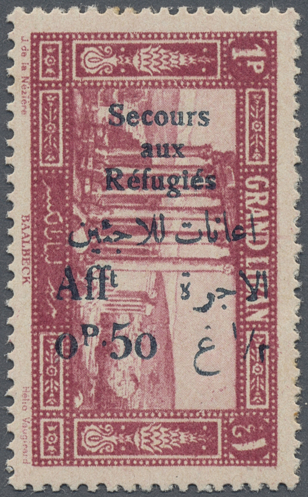 ** Libanon: 1926, War Refugee Relief, 1pi. + 0.50pi. Red, Vertical Blue Overprint (which Was Used For The Vertical Desig - Lebanon