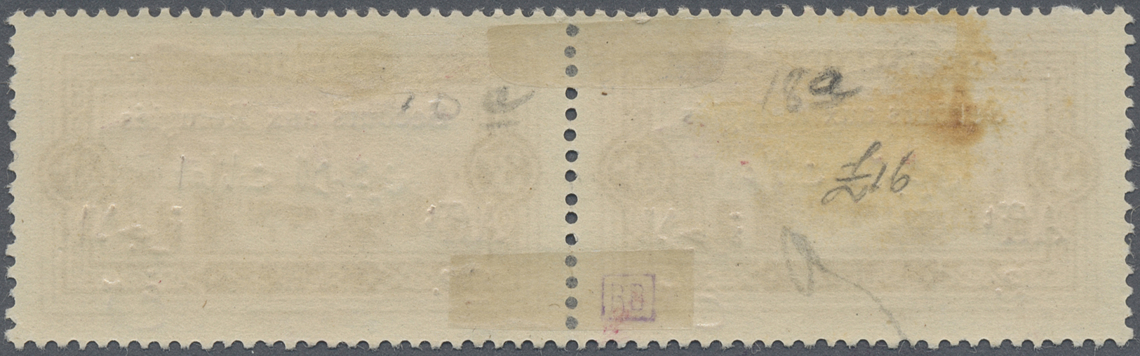 * Libanon: 1926, War Refugee Relief, 3pi. + 2pi. Brown, Horiz. Pair, Left Stamp Showing Variety "Missing 2 In Surcharge" - Lebanon