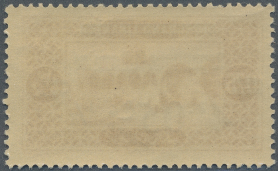 ** Libanon: 1927, 4.50pi. On 0.75pi. Brownish Red Showing "4.05pi.", Unmounted Mint. Maury 90e - Liban