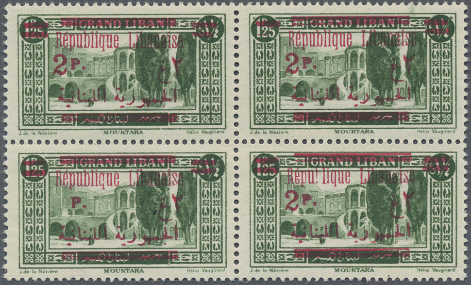 * Libanon: 1928, 2pi. On 1.25pi. Green, Block Of Four, Lower Left Stamps Showing Variety "missing 2 In Surcharge", Mint - Liban