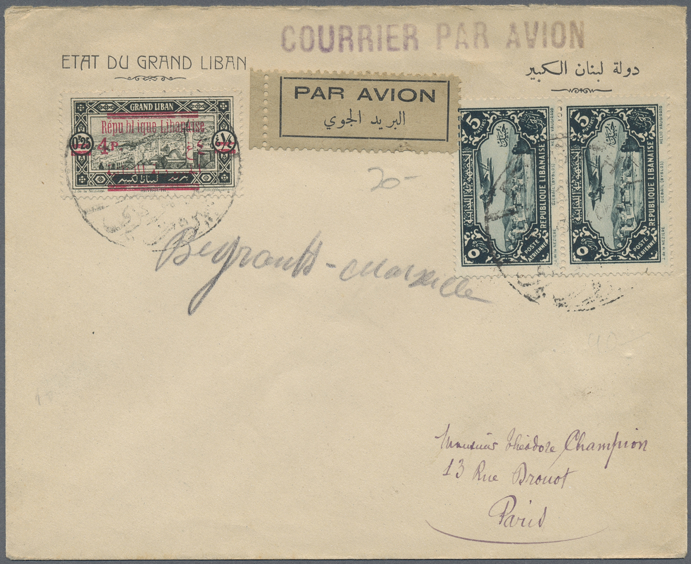 Br Libanon: 1928, 4pi. On 0.25pi. Greenish Black With Spaced "Repu Bl Ique" Together With Vertical Pair 5pi. On Airmail - Liban