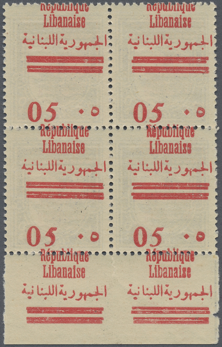 ** Libanon: 1928, 05 On 0.10pi. Violet, Top Marginal Block Of Four Showing Variety "overprint On Front And On Reverse, T - Lebanon