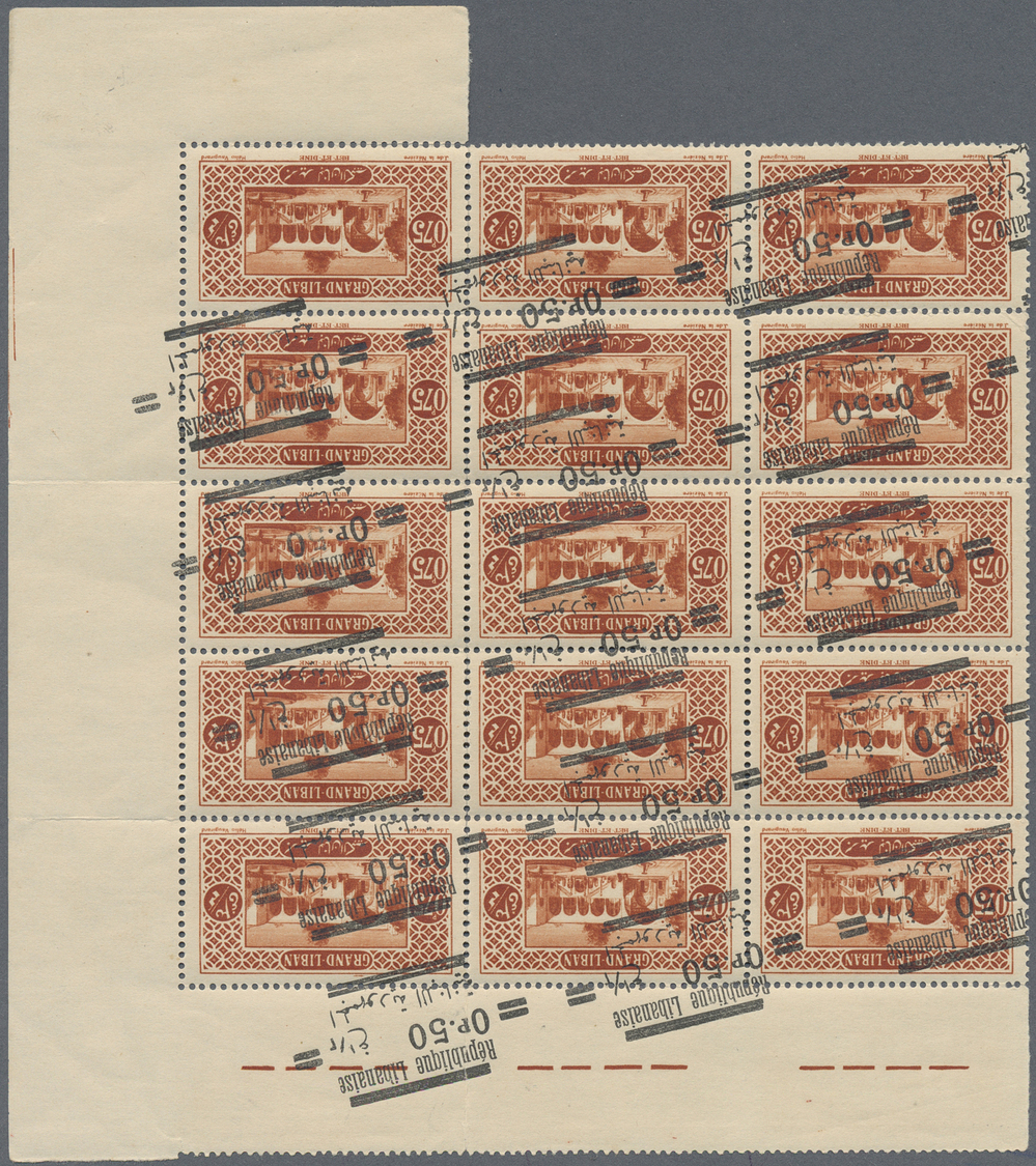 ** Libanon: 1929, 0.50pi. On 0.75pi. Brownish Red, Marginal Block Of 15 (partly Separated, Few Tiny Marks) With Grossly - Liban