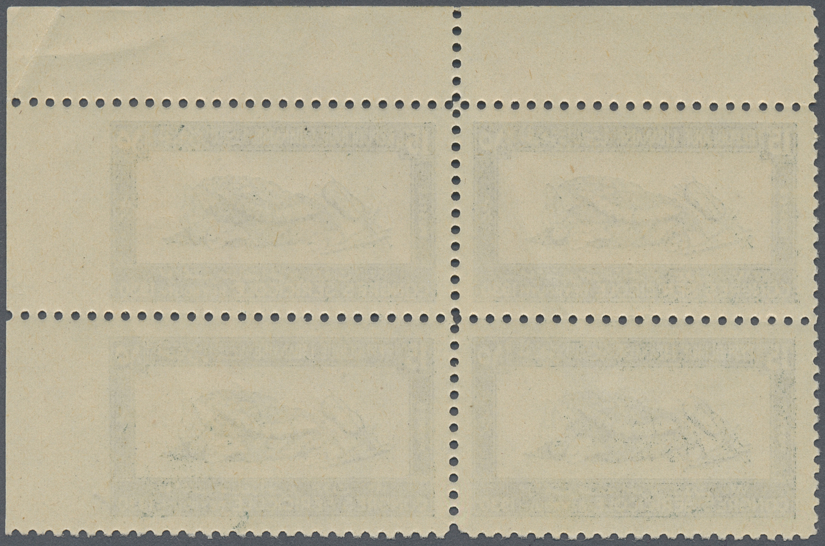 ** Libanon: 1930, 15pi. Silk Worm Grower's Congress, Marginal Block Of Four From The Upper Right Corner Of The Sheet, Ri - Lebanon