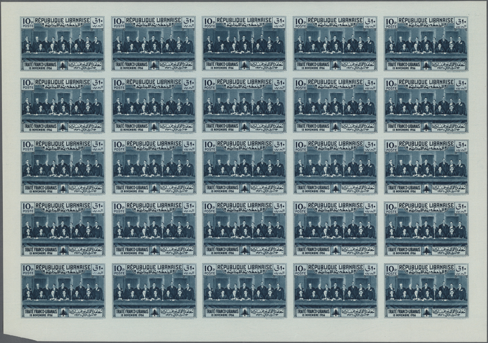 ** Libanon: 1936, Not Issued French-Lebanese Treaty 0.50 P-10 P. Incl. Airmail Stamp, Complete Imperforated Souvenir Set - Liban