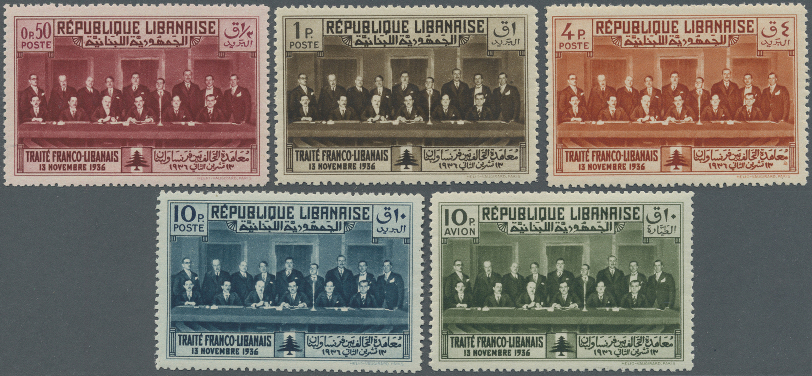 **/* Libanon: 1936, Franco-Lebanese Treaty, Not Issued, Complete Set Of Five Values, Mint O.g. (0.50pi., 1pi. And 4pi. U - Liban