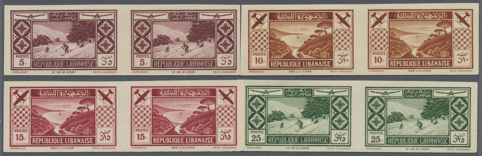 * Libanon: 1936, Tourism And Sports Complete Set Of 8 Imperf Pairs, Mint Light Hinged, Very Fine, A Very Scarce Offer - Liban