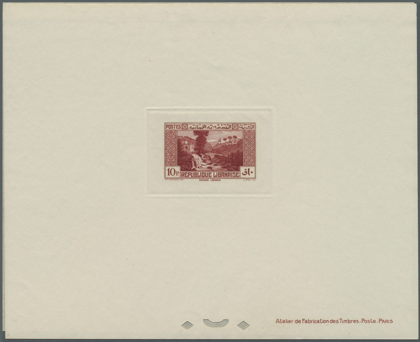 (*) Libanon: 1937/1940, Definitives 0.10pi. to 100pi., 17 values complete incl. the rare 7.50pi., set of 17 epreuve de l