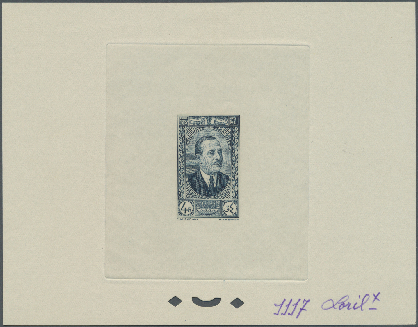 (*) Libanon: 1937/1940, Definitives 0.10pi. To 100pi., 25 Epreuve D'artiste In Differing Colours Incl. The Rare 7.50pi. - Liban