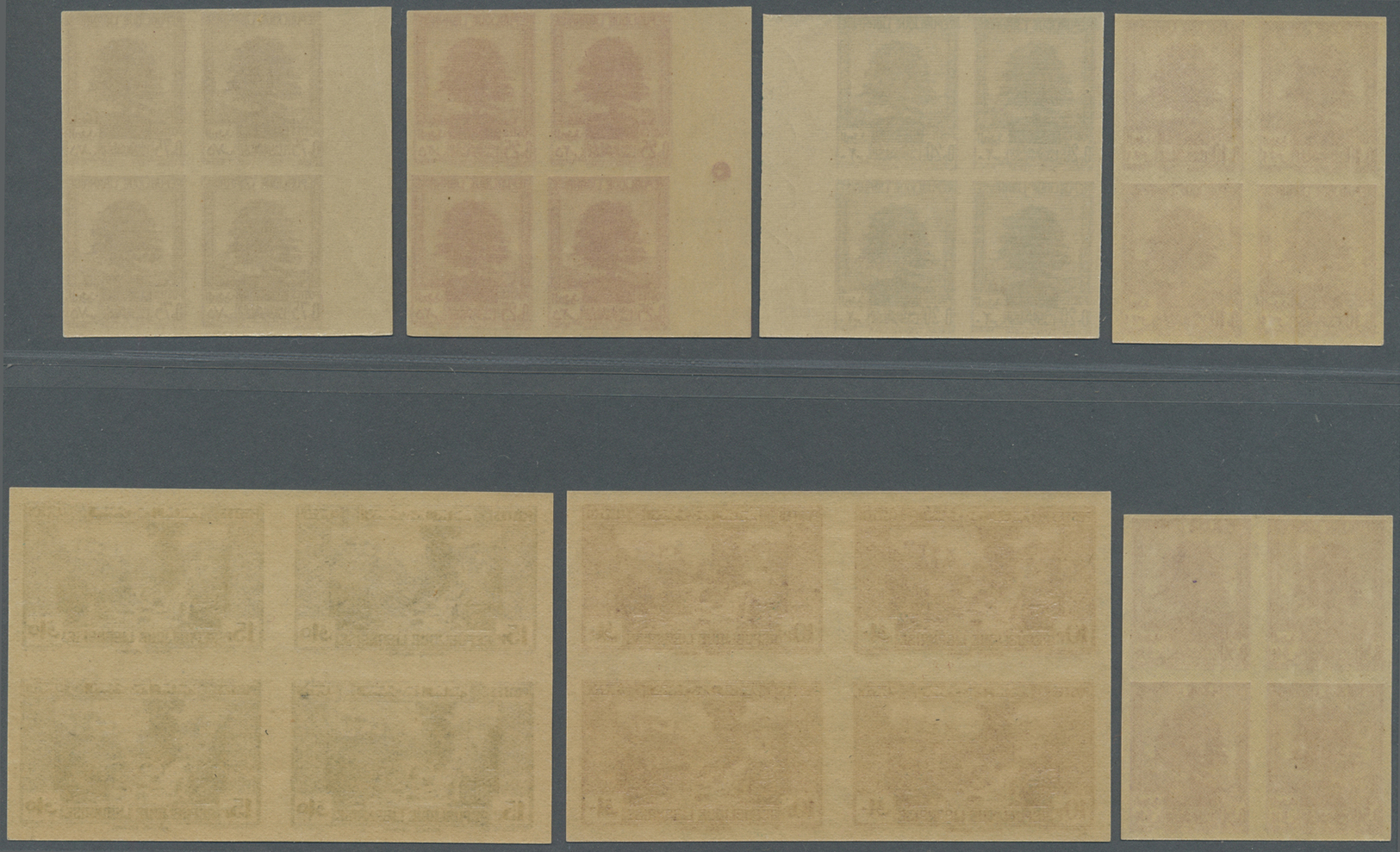 ** Libanon: 1937/1940, Definitives 0.10pi. To 100pi., 16 Values Complete (excl. 7.50pi.), IMPERFORATE Blocks Of Four, Un - Liban