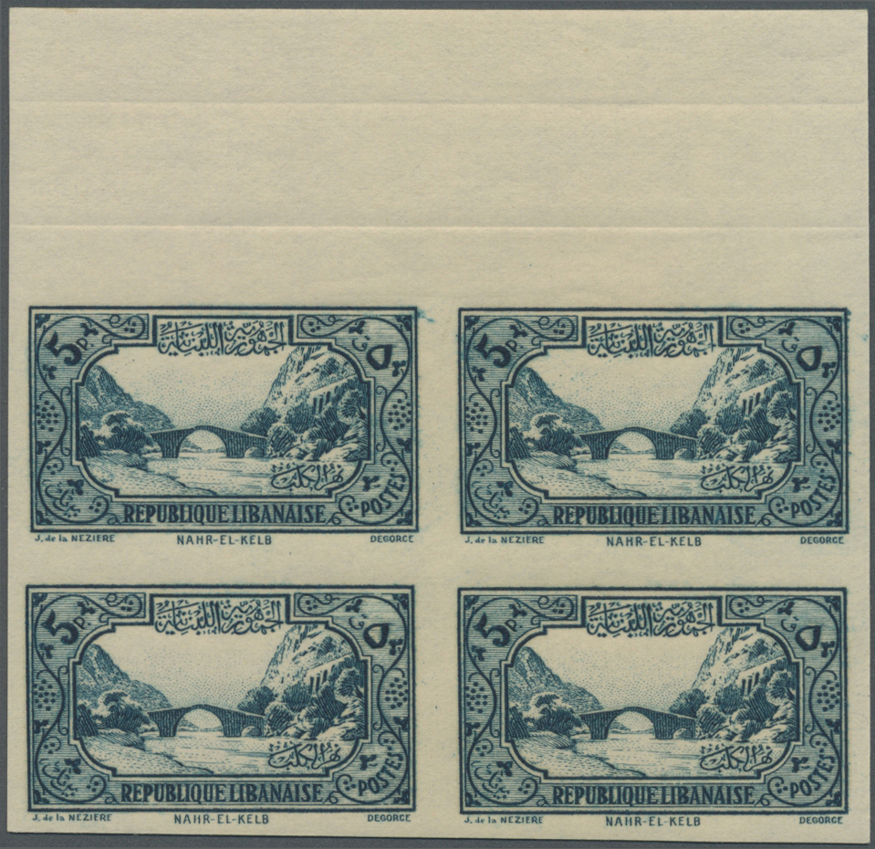 ** Libanon: 1937/1940, Definitives 0.10pi. To 100pi., 16 Values Complete (excl. 7.50pi.), IMPERFORATE Blocks Of Four, Un - Liban