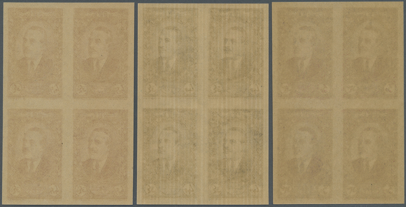 ** Libanon: 1937/1940, Definitives 0.10pi. to 100pi., 16 values complete (excl. 7.50pi.), IMPERFORATE blocks of four, un