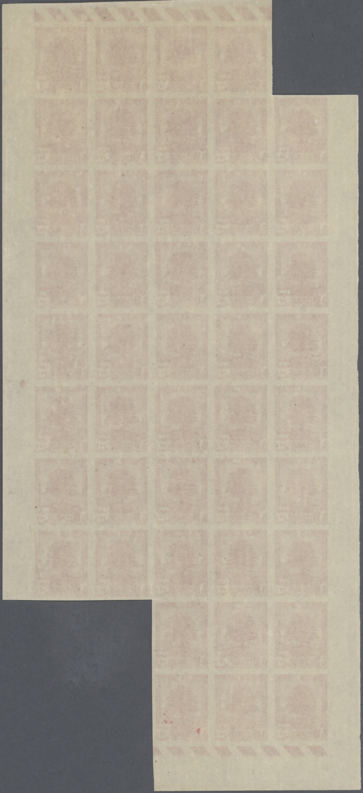 ** Libanon: 1937, Definitives Pictorials, 0.10pi. Cedar Tree, IMPERFORATE Block Of 45, Unmounted Mint. Maury 150 Nd - Liban
