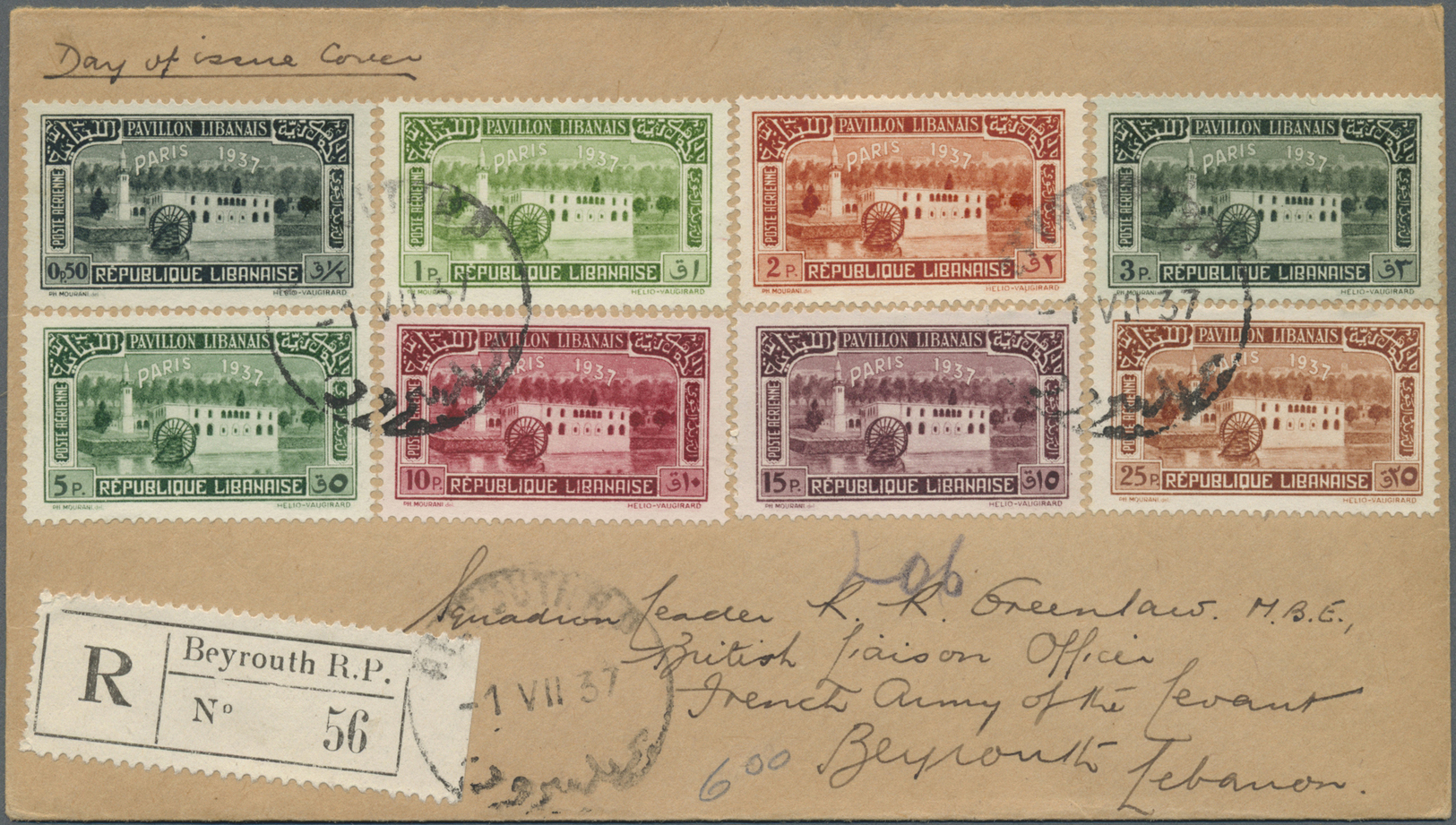 Libanon: 1937, World Exhibition, Complete Set Of Eight Values On Registered F.d.c. "BEYROUTH 1.VII.37". Maury PA59/66 - Liban