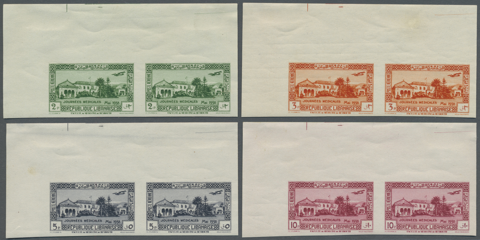 ** Libanon: 1938, Medical Congress, Complete Set As IMPERFORATE Marginal Horiz. Pairs From The Upper Left Corner Of The - Liban