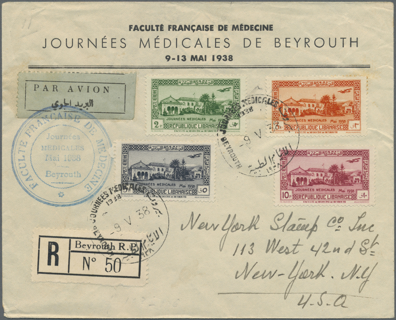 Libanon: 1938, Medical Congress, Complete Set (3pi. Toned Perfs) On Registered Airmail F.d.c. (pre-printed Envelope, Blu - Liban