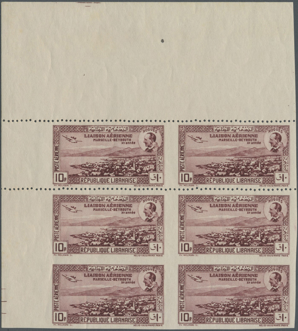 ** Libanon: 1938, 10th Anniversary First Flight Marseille-Beirut, 10pi. Brownish Lilac, IMPERFORATE Marginal Block Of Si - Lebanon