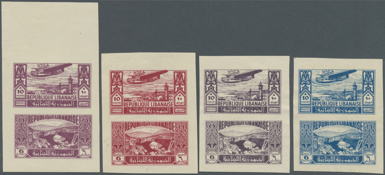 (*)/** Libanon: 1938, Unissued Design 10pi. Airmail And 6pi. Landscape, Four Vertical Se-tenant Pairs In Purple, Carmine - Liban