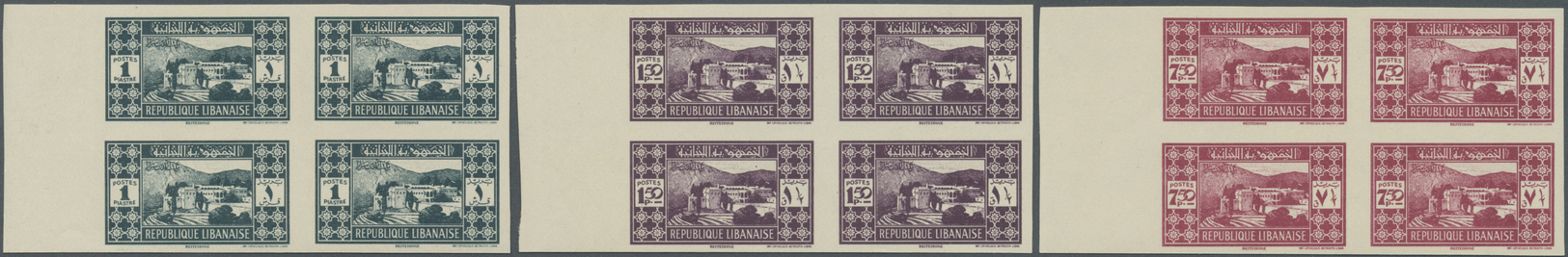 ** Libanon: 1939, Definitives "BEIT-EDDINE", Complete Set Of Three Values As IMPERFORATE Marginal Blocks Of Four, Unmoun - Lebanon