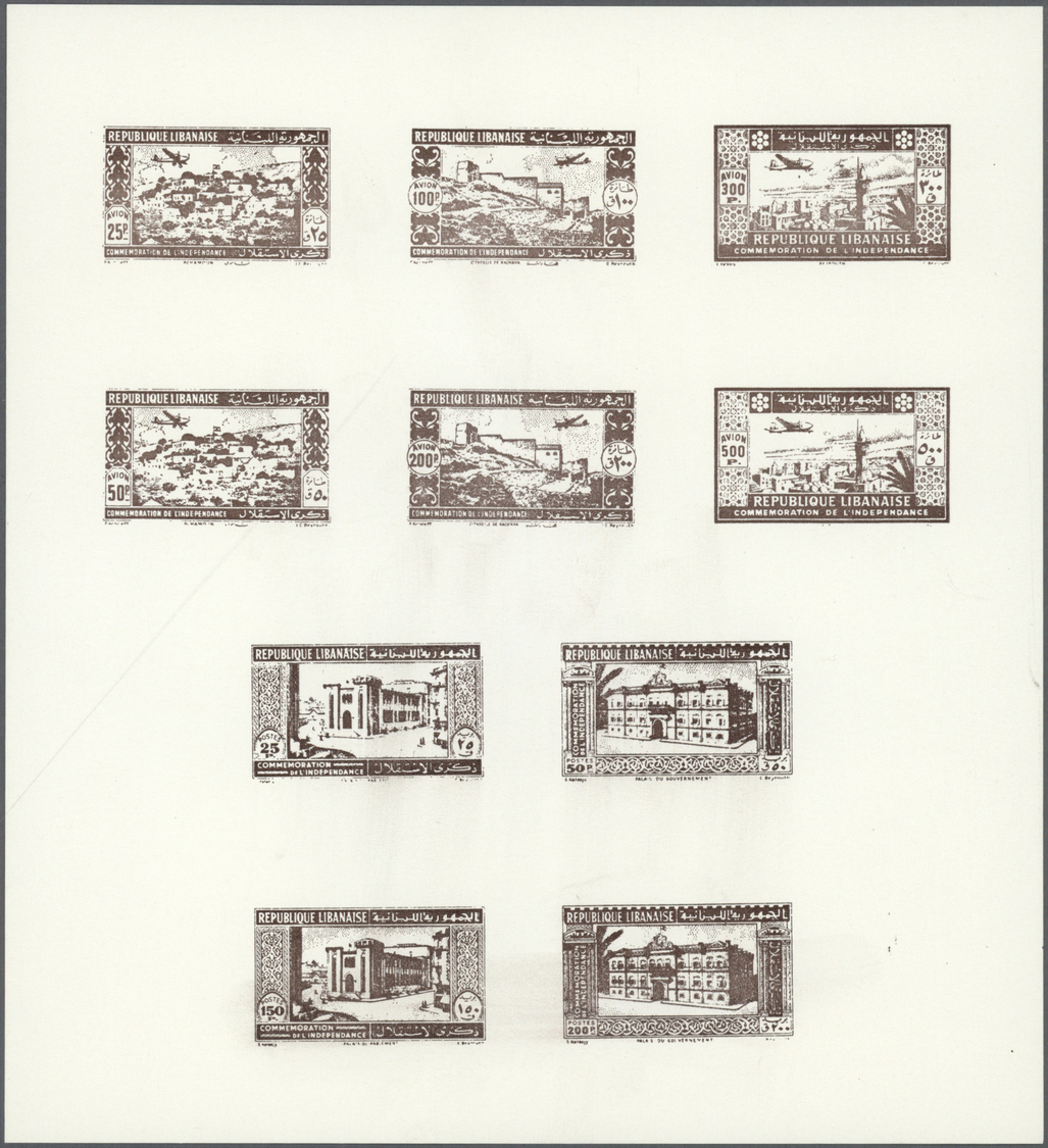 Libanon: 1944. Série De 5 épreuves Collectives. Avec Valeur Faciale. (Yv Pa 85/90) - Liban