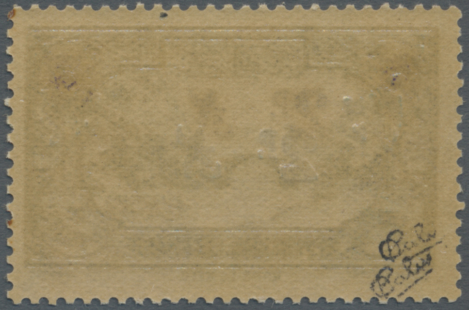 ** Libanon: 1945, 2pi. On 5pi. Greenish Blue With DOUBLE Overprint, Unmounted Mint, Signed Calves. Maury 193 Var. (not L - Lebanon