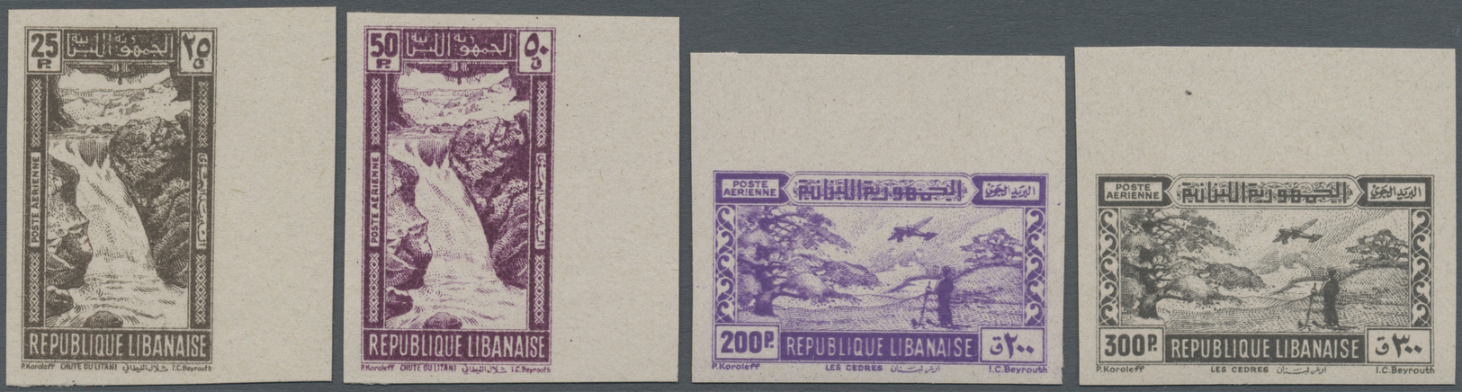 ** Libanon: 1945, Airmails "Litani Fall/Winter Sports Les Cedres", Grey Paper, Complete Set IMPERFORATE With Margin, Unm - Lebanon