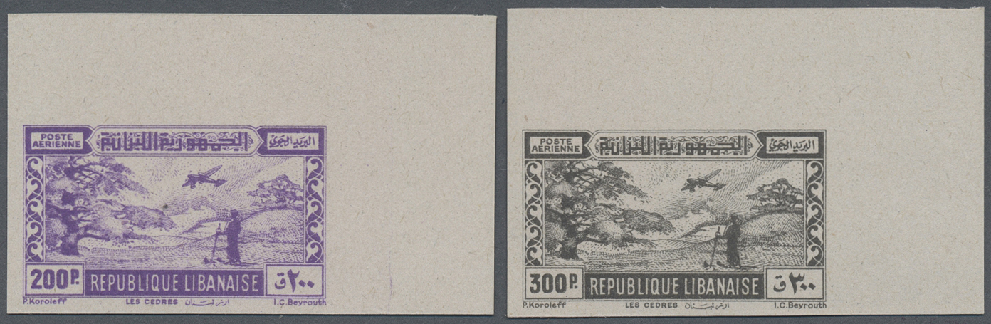 ** Libanon: 1945, Wintersports Two Imperf Corner Margin Stamps 200 P. Violet (tiny Thin Spot) And 300 P.grey, Mint Never - Lebanon