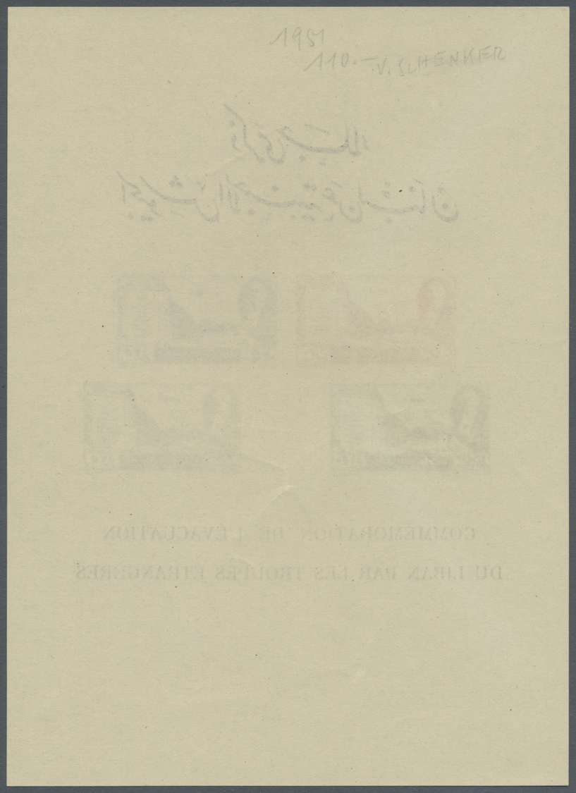 ** Libanon: 1947, Withdrawal Of Foreign Forces, Souvenir Sheet, Unmounted Mint, Few Dull Gum Points, Some Natural Creasi - Lebanon