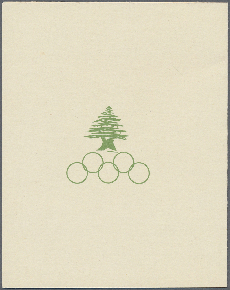(*) Libanon: 1959, 3rd Mediterranean Sport Games, Souvenir Sheet Without Value At Base, Booklet With Green Design On Cov - Liban