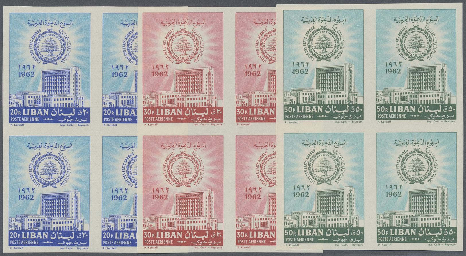 ** Libanon: 1962, League Of Arab Countries Complete Set Of 3 Imperf Blocks Of Four, Mint Never Hinged, Very Fine And Sca - Lebanon