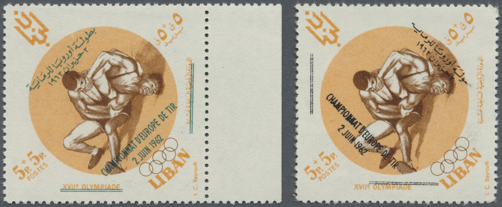 * Libanon: 1962, 1960 XVII Olympic Games Wrestling Issue 5p.+5p. 1962 Overprinted Value Showing Variety Black Instead Of - Liban