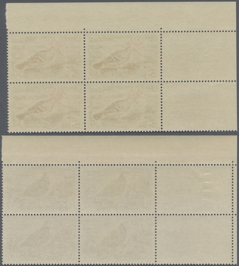 ** Libanon: 1965, Birds, 5pi. To 32.50pi., Complete Set Of Six Values As Marginal Blocks Of Four From The Corner Of The - Liban